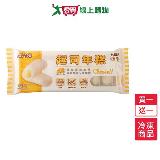 大興吉起司年糕買一送一/組(120G /盒)【愛買】