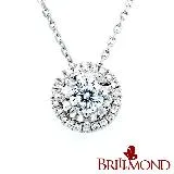 【BRILLMOND JEWELRY】GIA 30分 D/VVS1 18K金閃亮墜(D/VVS1 3EX 18K白金台)