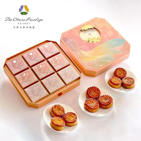 【台北大倉久和大飯店】綺月雅呈中秋月餅禮盒(9入)