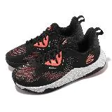 Under Armour 籃球鞋 Curry HOVR Splash 3 男鞋 黑 白 支撐 Black Beta UA 3026899001