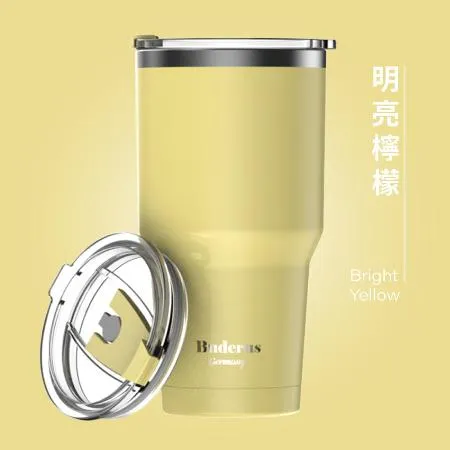 【德國Buderus】陶瓷不鏽鋼冰霸杯 900ml-明亮檸檬(亮光) 