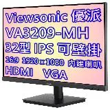 Viewsonic 優派 VA3209-MH 32型 螢幕 / 顯示器 / HDMI / 內建喇叭 / 三年保固