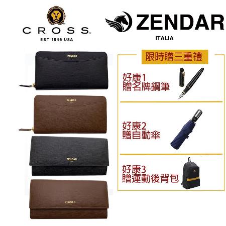 CROSS X ZENDAR
頂級小牛皮小羊皮皮夾