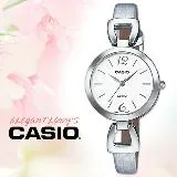 CASIO 卡西歐 典雅指針女錶 皮革錶帶 銀白 防水50米 LTP-E402L-7A