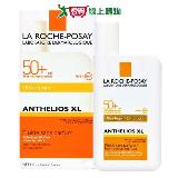 LA ROCHE-POSAY理膚寶水 安得利清爽極效夏卡防曬液 50ml