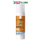 LA ROCHE-POSAY理膚寶水 安得利嬰兒防曬乳SPF50+ 50ml【愛買】