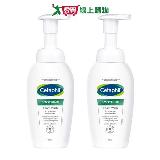 Cetaphil舒特膚 舒新潔面泡泡200ml 2入