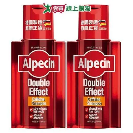 Alpecin 雙效咖啡因洗髮露200ml (2入組)