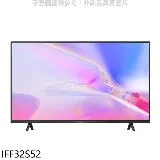 IFFALCON雷鳥【IFF32S52】32吋Android TV FHD連網電視(無安裝)