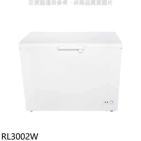 東元【RL3002W】300公升上掀式臥式冷凍櫃(含標準安裝)