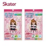 Skater 防蚊貼 2包 (共144枚) 莉卡