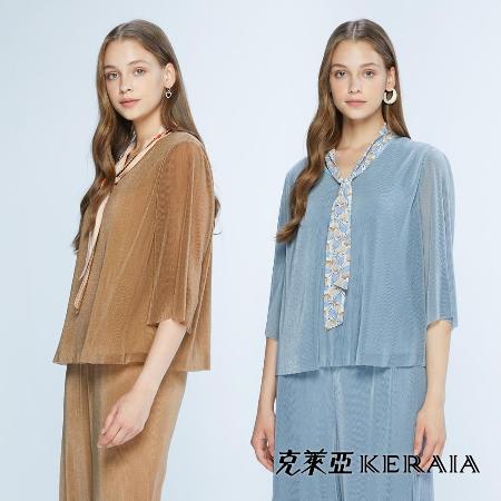 【KERAIA 克萊亞】炫閃妙曼星辰壓褶上衣(兩色；M-XXL)