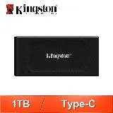 Kingston 金士頓 XS1000 1TB TYPE-C 外接式行動固態硬碟SSD (SXS1000/1000G)