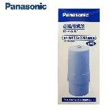 Panasonic國際牌電解水機濾芯 TK-HS50C1