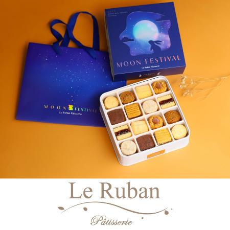 法朋 經典鐵盒餅乾禮盒(中秋版)