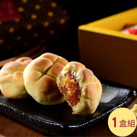 現貨+預購【紅豆食府】菠蘿土鳳梨酥 x1盒（8粒入）