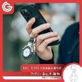 grantclassic GC-Tag 皮革金屬扣保護套 保護套 鑰匙圈 皮套 AirTag保護套 金屬釦環