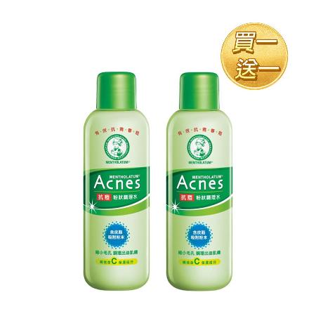 【買1送1】曼秀雷敦 Acnes 抗痘粉狀調理水 150ml【快速到貨】