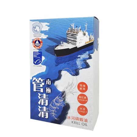 MIAU  管清清南極冰河磷蝦油軟膠囊（30粒/盒）一入