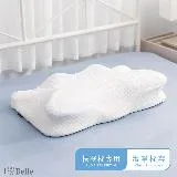 義大利La Belle《扶眠枕超紓壓機能枕頭套》-白色