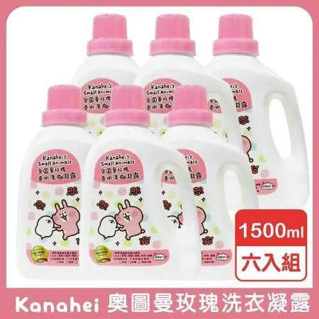 【卡娜赫拉】奧圖曼玫瑰洗衣精 1500ml x 6瓶