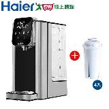 Haier海爾 小海豚(匠心版) 瞬熱式淨水器WD251B-黑 送海爾濾心4顆【愛買】