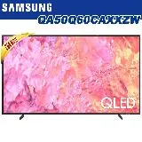 【送基本安裝】SAMSUNG三星 50吋4K HDR QLED量子智慧連網顯示器(QA50Q60CAXXZW)