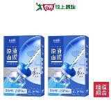 SEXYLOOK西西露B5保濕原液面膜5片 x 2入【愛買】