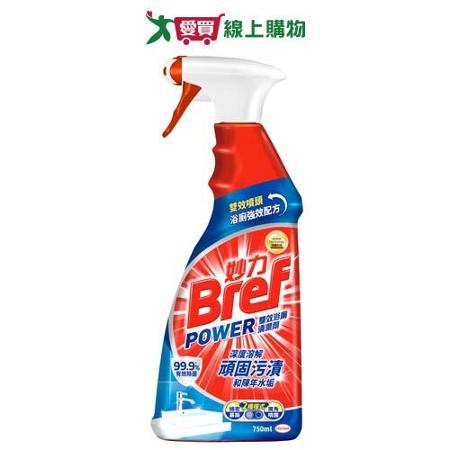 Bref雙效浴廁清潔劑750ml