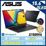 13代新機【全面升級】ASUS 華碩 Vivobook X1505VA-0161K13500H 15吋 效能筆電