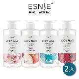 【ESNIE伊絲妮】水光淨痘型-胺基酸沐浴乳580ml-2入組