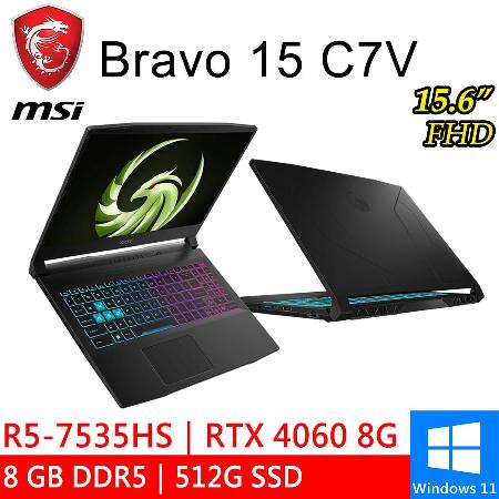 (下殺9折)微星 Bravo 15 C7VFK-200TW 15.6吋 黑-原廠機(8G/512G SSD)