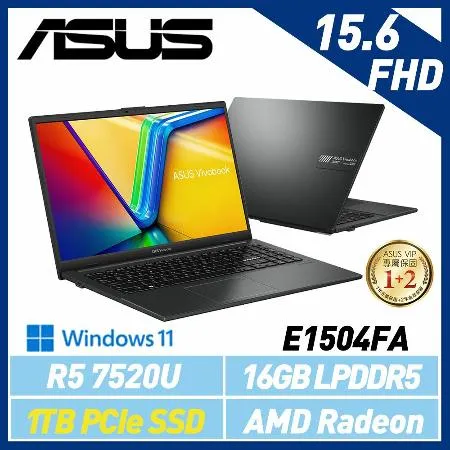 【硬碟升級】ASUS 華碩 Vivobook Go E1504FA-0081K7520U 15吋 效能筆電