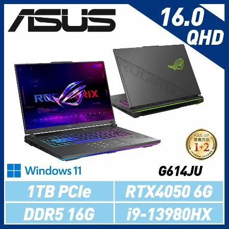 【送機械鍵盤】ASUS ROG Strix G16 G614JU-0102G13980HX-NBL