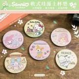 【收納王妃】Sanrio 三麗鷗 軟式珪藻土 吸水杯墊 杯墊 2入組 雙子星 美樂蒂 大耳狗 凱蒂貓 帕洽狗