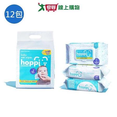 Hoppi純水嬰兒濕紙巾80抽x12包(箱)