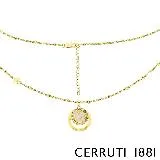 【Cerruti 1881】限量2折 經典ONAGRACE項鍊 全新專櫃展示品(CN0713)