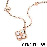 【Cerruti 1881】限量2折 經典PETALOS項鍊 全新專櫃展示品(CN5103 玫瑰金)