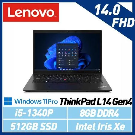 【13代新機】Lenovo 聯想 Thinkpad L14 Gen4 14吋 輕薄筆電