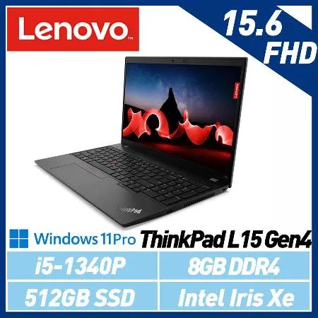 【13代新機】Lenovo 聯想 Thinkpad L15 Gen4 15.6吋 商務筆電