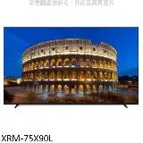 SONY索尼【XRM-75X90L】75吋聯網4K電視(含標準安裝)