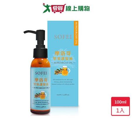 舒妃摩洛哥堅果護髮油100ML