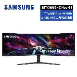 延長保固 SAMSUNG 57吋 Odyssey Neo G9 Mini LED 曲面電競顯示器 S57CG952NC