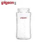 日本(Pigeon 貝親)第三代寬口玻璃奶瓶空瓶240ml