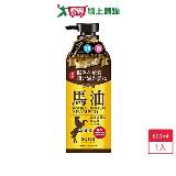 舒妃馬油強效保濕柔潤洗髮精600ml【愛買】