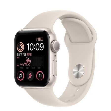 Apple Watch SE2 (GPS) 40mm 星光色鋁金屬錶殼；星光色運動型錶帶 