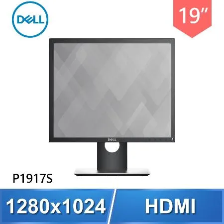 DELL 戴爾 P1917S 19型 IPS 5:4 液晶螢幕《原廠四年保固》