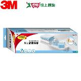 3M 無痕極淨防水收納多功能置物架 承重4.5kg 附側掛鉤 浴室廚房收【愛買】
