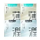 okamoto岡本-CITY透薄極潤保險套(3入x4盒)