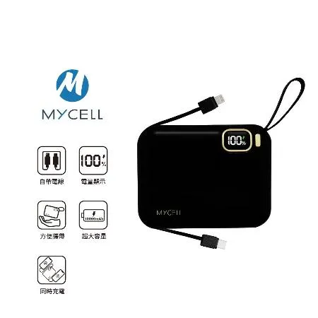 [MYCELL]Mini Air 20W